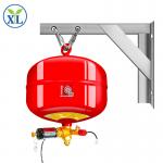Novec 1230 Fire Extinguishing System Gas 30kg Electromagnetism Fk-5-1-12 Automatic Hanging System for sale