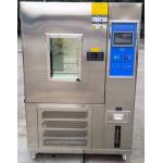 SL-E01 Foam Environment Pretreatment Test Machine Temperature and Humidity Test Chamber for sale