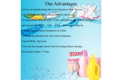 China Cantaloupe Soap Liquid Essence Fragrance For Laundry Detergent Making Raw Materials supplier