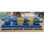 Chemical Fiber Internal Gear Pump Gear Lubrication Pump for sale
