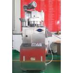 ZP17B Zp19B 120KN 22500 Pcs/H 25mm 30mm Tablet Compression Machine