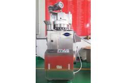 China ZP17B Zp19B 120KN 22500 Pcs/H 25mm 30mm Tablet Compression Machine supplier