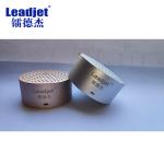 Batch Number / Barcode Laser Fiber Marking Machine Computer Control Operating System