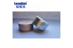 China Batch Number / Barcode Laser Fiber Marking Machine Computer Control Operating System supplier