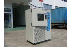 China Environmental Ventilation Aging Test Chamber Aging Air Ventilation Test Equipment supplier
