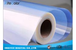 China 100 Micron Waterproof Transparent Inkjet Film Positives For Screen Printing supplier