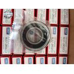 LJ1.1/8-2RSR Shielded Deep Groove Ball BEARING China Factory for sale