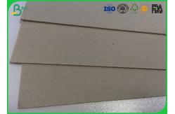 China Weight Resistance Grey Chipboard , 700g - 1500g Pressed Cardboard Sheets supplier
