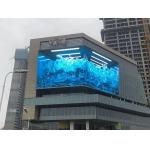 Outside Waterproof Rental Advertising Video Wall Full Color P3.91 4.81 4K HD for sale