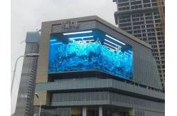 China Nationstar P3.91 Curve Led Screen For Live Show Tv Studio Stream supplier