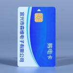 High Accuracy Class 1.0 Triple-Phase Prepaid Electric Monitor 1KG for Precise Monitoring for sale