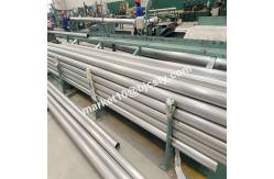 China Titanium Welded Pipe Heat Exchange Tube For PTA Oxidation Reaction Condenser supplier