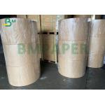 White PE Coated Paper Cup Raw Material 210g Paper + 15g PE In Roll for sale
