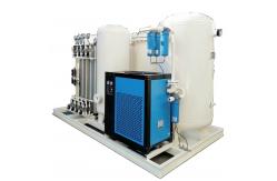 China High Purity N2 Gas Portable Generator for Industry Applications supplier