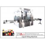 24 Head Nozzle Automatic Liquid Filling Machine For 0.5 - 2L Wine / Soy Sauce for sale