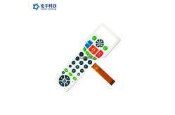 China Embossing Metal Dome Membrane Switch , FPC Circuit Metal Dome Membrane Keypad supplier