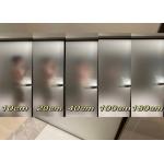 Customizable Frosted Privacy Glass with High Privacy Level and Scratch Resistance for sale