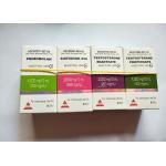 Glossy Finish 10ml Vial Boxes / Medicine Bottle Box With Laser Hologram Line for sale