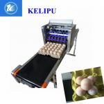 Egg Thermal Inkjet Printer / Industrial Ink Jet Printer With ABC Standard Font
