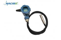 China GXPS606 Series Wireless Level Sensor / Liquid Level Sensor Water Tank Level supplier