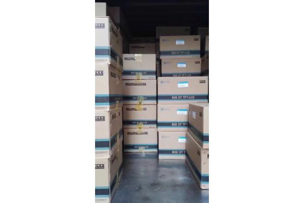 BOE 5inch BT050WVAE601 LCD Panel