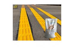 China Yellow Convex Thermoplastic Paint For Road Marking Line supplier