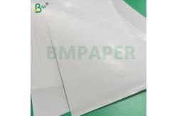 China 70gsm One Side Glossy Coated Label Paper Wet Strength High White supplier