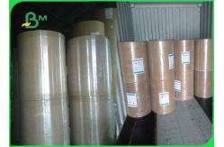 China 846mm 889mm White Uncoated Woodfree Paper Roll For Office Printing supplier