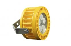 China 30 W Led Loading Dock Lights With Telescopic Boom Warehouse supplier