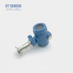 4-20mA Flat Diaphragm Pressure Sensor Sanitary Pressure Transmitter For Beverage Food for sale