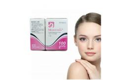 China Varies Botulinum Toxin Injectables Varying Dosage Depending On Indication supplier