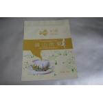 Flat Aluminum Foil Tea Bags Packaging With Zipper And Tear Notch For Chrysanthemum Matt for sale
