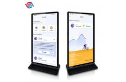 China 86 Full LCD Screen Standing Digital Signage Kiosk For Advertising Indoor supplier