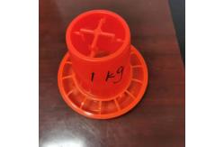 China Poultry 1.5kg Hold Polypropylene Chicken Feeder Bucket supplier