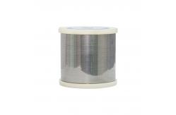 China Solid CrAl15-5 FeCrAl Heating Resistance Wire For Furnace supplier