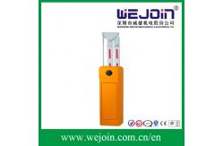 China Commecial Use High Speed Traffic Arm Barriers / Automatic Car Park Barrier supplier