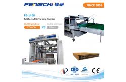 China Intelligent Paper Sheet Flip Flop Machine with FZ-1450 Multi Layer Palletizer supplier