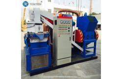 China Multi-Material Processing Copper Scrap Recycling Machine Low Energy Consumption supplier