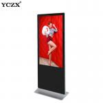 Android 42” Indoor Touch Screen LCD Advertising Player For Shopping Mall for sale
