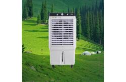China Smart Dahanfeng Mobile Air Cooler With Adjustable Airflow And Low Noise Operation supplier