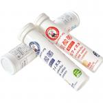 PP Collar Material Effervescent Tablet Bottle for Custom Logo Colorful Empty VC Tablets for sale