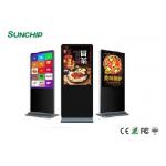 55'' 1.5GHz LCD Digital Signage Display Multifunctional Rotating Videos for sale