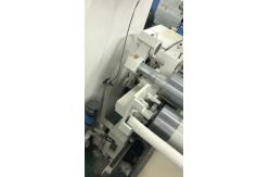 China High Speed Cotton Fabric Weaving Textile Machine Air Jet Loom supplier