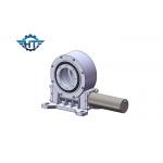 Vertical Mounted Enclosed Housing Worm Drive Gearbox With High Precision For Fresnel And Parabolic for sale