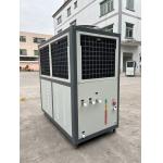 JLSF-12HP Air Cooled Water Chiller 10ton  10TR Cooling Capacity Packaging Machinery Extruder