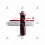 GREASE NSL K48-M3856-00X  SMT Spare Parts for Yamaha SMT Machines for sale
