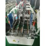 ZH-600G 380V 3.2KW Crash Lock Bottom Carton Folder Gluer Machine