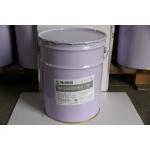 Chrome Free Zinc Flake Coating With Better Corrosion Protection Performance for sale