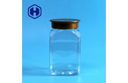 China 420ml Kernels Square Wide Mouth Plastic Jars With Lids Food Grade supplier