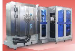 China DC Magnetron Sputtering Coating Machine ,  Unbalanced Planar Sputtering Coating System supplier